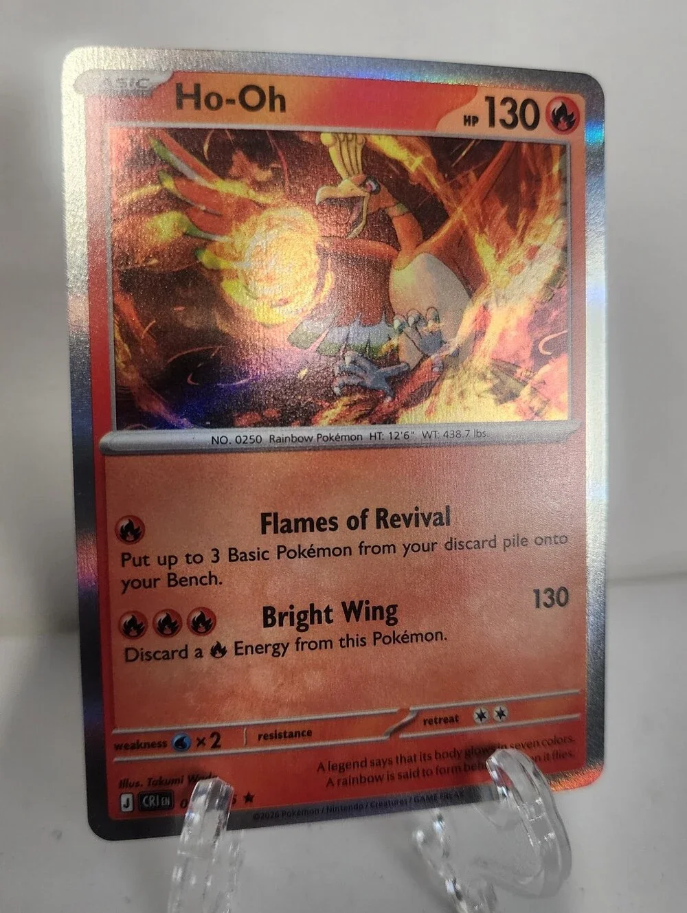 Ho-Oh Pokémon Holofoil Card 010/086 Me04:Chaos Rising HP130 Rare